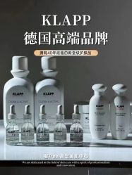 -春田皮肤管理中心品牌旗舰店