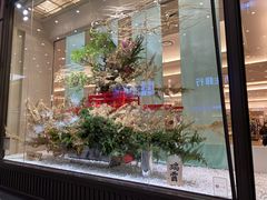 -三宅一生 (阪急梅田本店)