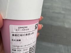-gleeglee乐溢亦茶(合生汇店)