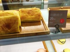-满满元气和田大枣糕·蛋糕(朝阳大悦城店)