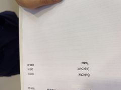 -优复医疗·骨科康复UP Clinic(陆家嘴院区)