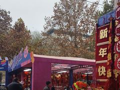 -西北轻工批发市场