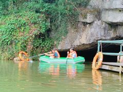 -陶祖圣境风景区