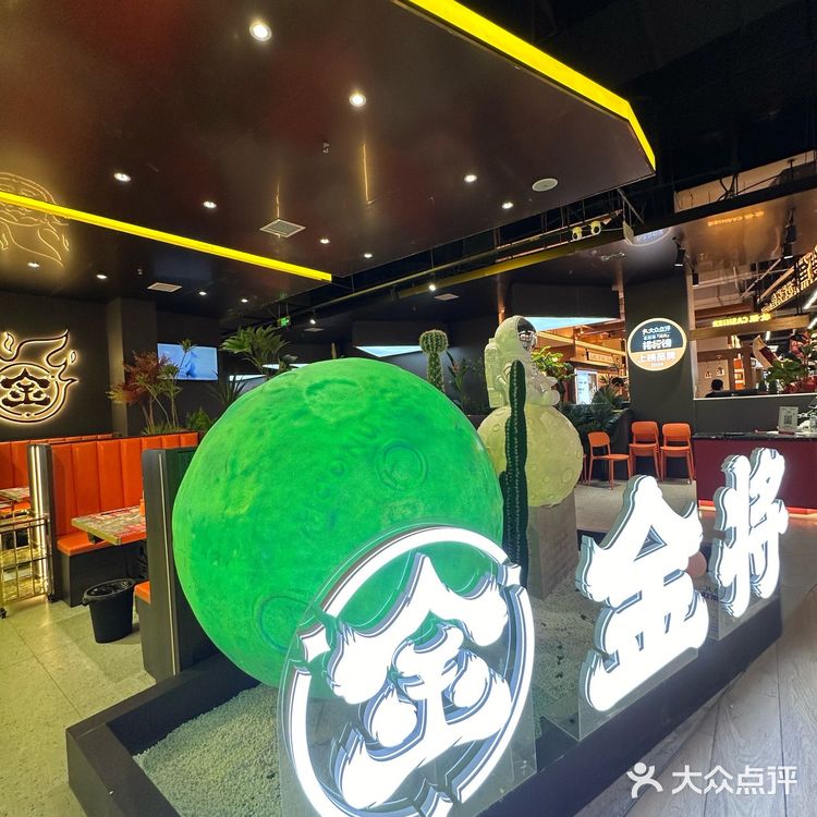 北京长春！！这个好吃到没有对手…