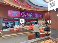 -詹记桃酥(包河万达店)