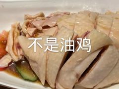 -新加坡高记KOO KEE Restaurant(盈科店)