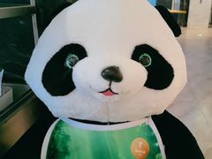 -眉州东坡(东坝店)