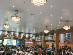 大堂-联邦酒楼