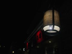 -北方家宴(番禺永旺店)