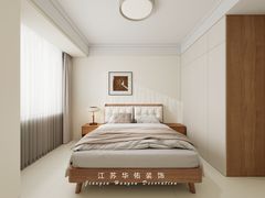 -华佑装饰(徐州店)