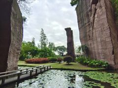 -广州莲花山旅游区