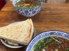 -清真马杰山牛肉汤馆