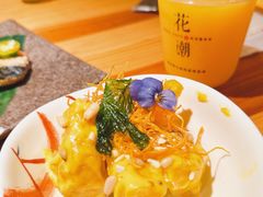 -花潮料理艺食馆(世欧广场店)
