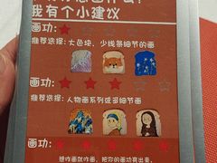 -ITA·意塔意大利餐厅(亦庄店)