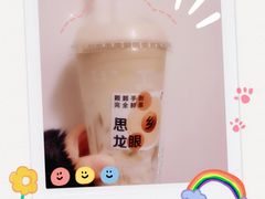 雪山思乡龙眼-喜茶(广州荔湾领展广场店)