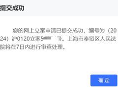 -好麺世家海鲜面馆(新建中路店)