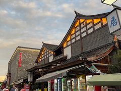 -大小河街