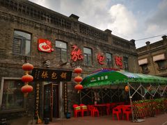 -张包铺(道外店)