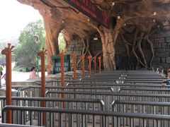 -美的鹭湖探索王国