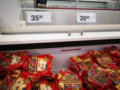 -山姆会员商店(杨桥西路店)