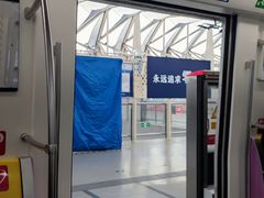 -西二旗(地铁站)