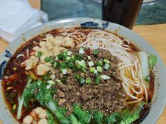 -丁丁猫重庆小面(徐州路店)