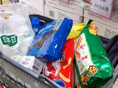 -AEON永旺(东方宝泰店)