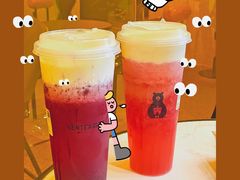-SENTEA森茶(麦地丽日店)