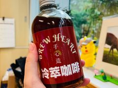 -手心咖啡