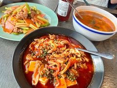 酸萝卜牛肉-日上三甘(三里屯店)