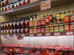 -黑色经典臭豆腐·湖南特产(潇湘文化店)