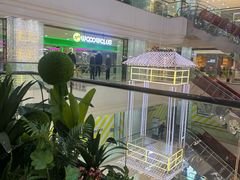 -西安王府井Discovery(永宁门店)