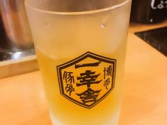 -博多一幸舍(侨福芳草地购物中心店)