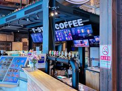 -D STAR COFFEE帝星咖啡