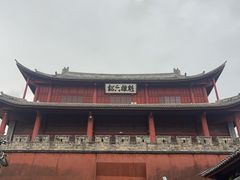 -巍山古城-拱辰楼