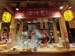 门面-沙州食驿·非遗小吃夜市