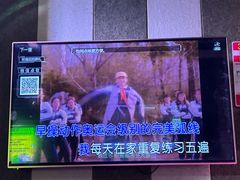 -唱吧麦颂KTV(松江五龙商业广场店)
