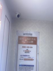 -武汉五洲整形外科医院