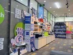 -亚美视光眼镜店(重庆路活力城店)