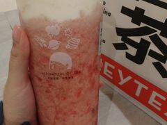 -喜茶(杭州滨江宝龙店)