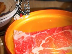 -温野菜涮涮锅(曲江大悦城店)