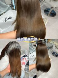 -MY HAIR ARDOR