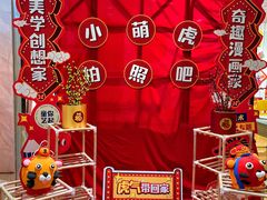 -海珠新都荟城光荟(海珠店)