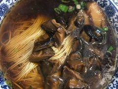 -裕兴记(东门町店)