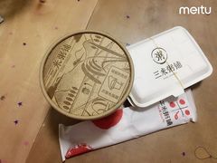 -三米粥铺(万松园店)