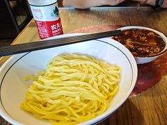 -锅儿挑面馆
