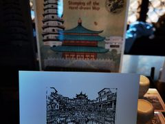 -苏州吴宫泛太平洋酒店