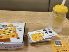 -尊宝比萨(福强店)