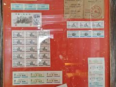 -阿姨食堂
