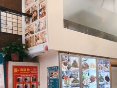 -沈家花园如皋菜(海阳路店)